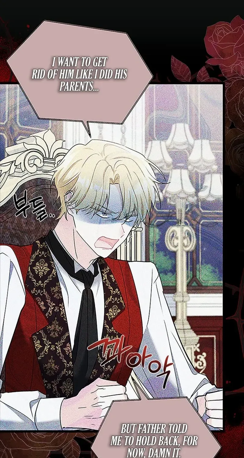 I’m Repaying The Kindness That Raised Me With Obsession Chapter 33 page 52 - 
