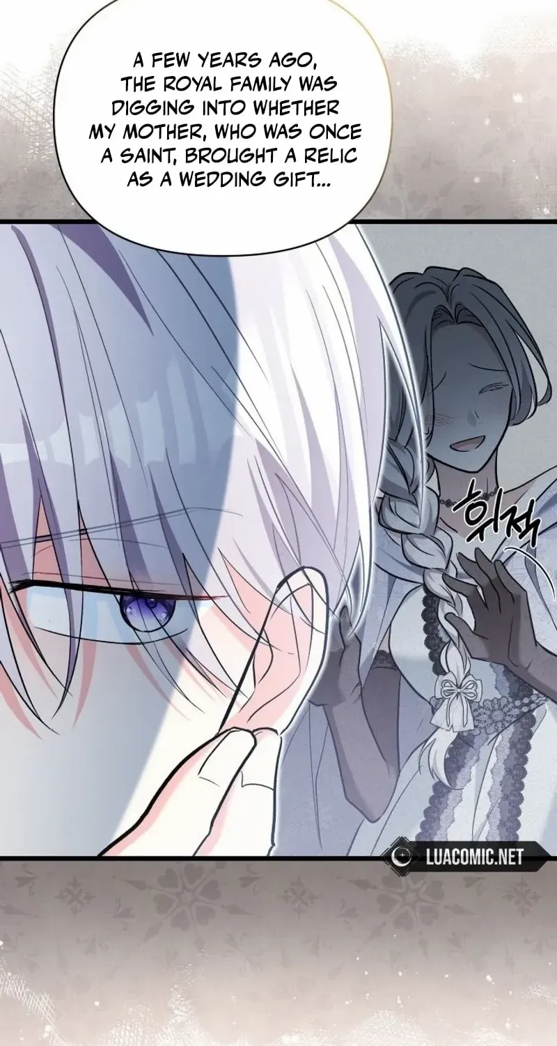 I’m Repaying The Kindness That Raised Me With Obsession Chapter 34 page 17 - 