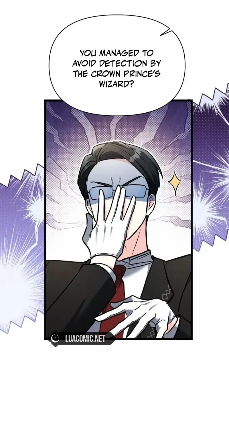 I’m Repaying The Kindness That Raised Me With Obsession Chapter 34 page 23 - 
