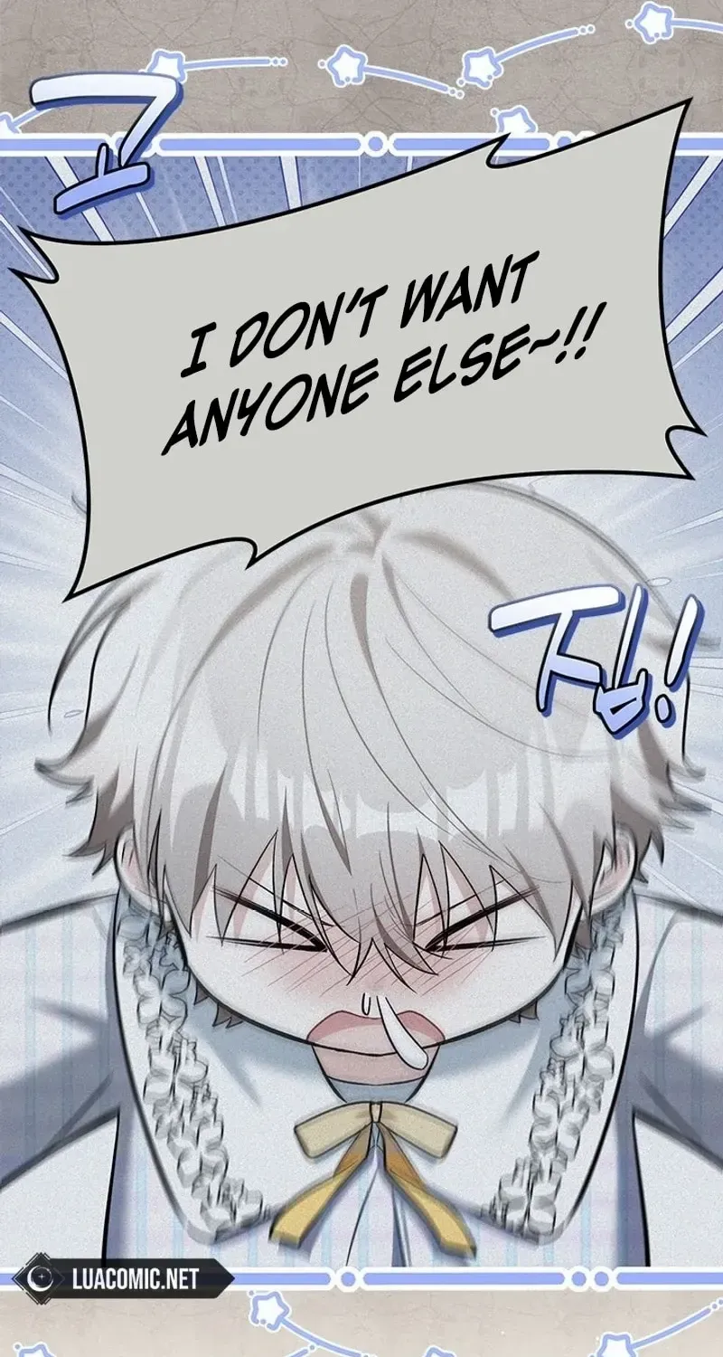 I’m Repaying The Kindness That Raised Me With Obsession Chapter 34 page 44 - 