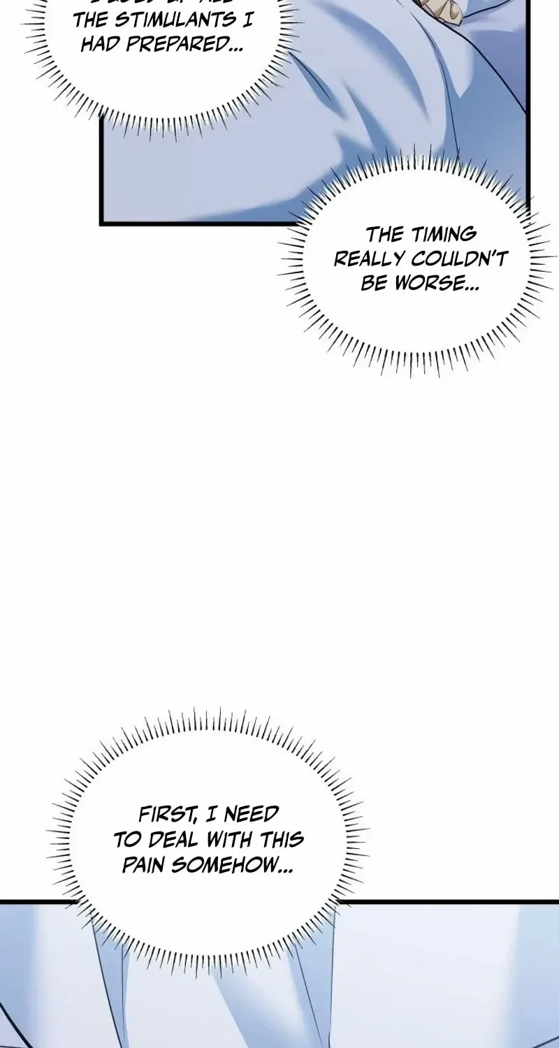 I’m Repaying The Kindness That Raised Me With Obsession Chapter 34 page 47 - 