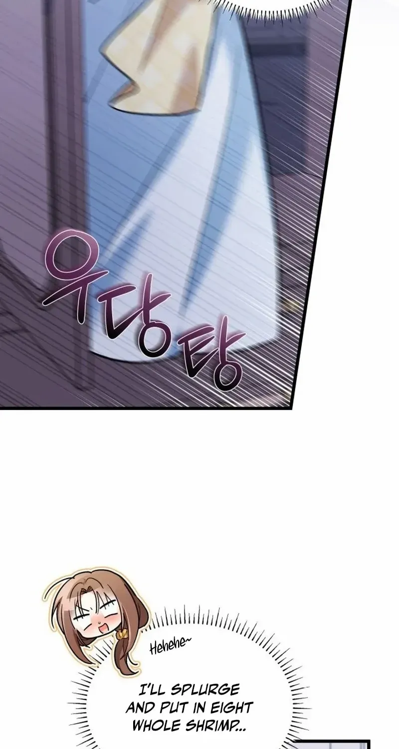 I’m Repaying The Kindness That Raised Me With Obsession Chapter 34 page 57 - 