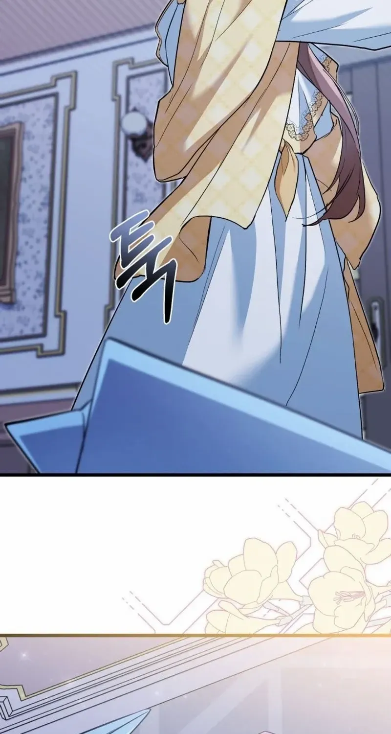 I’m Repaying The Kindness That Raised Me With Obsession Chapter 34 page 59 - 