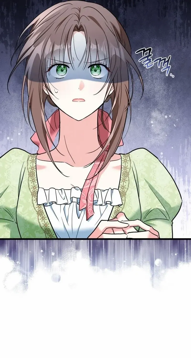 I’m Repaying The Kindness That Raised Me With Obsession Chapter 34 page 8 - 