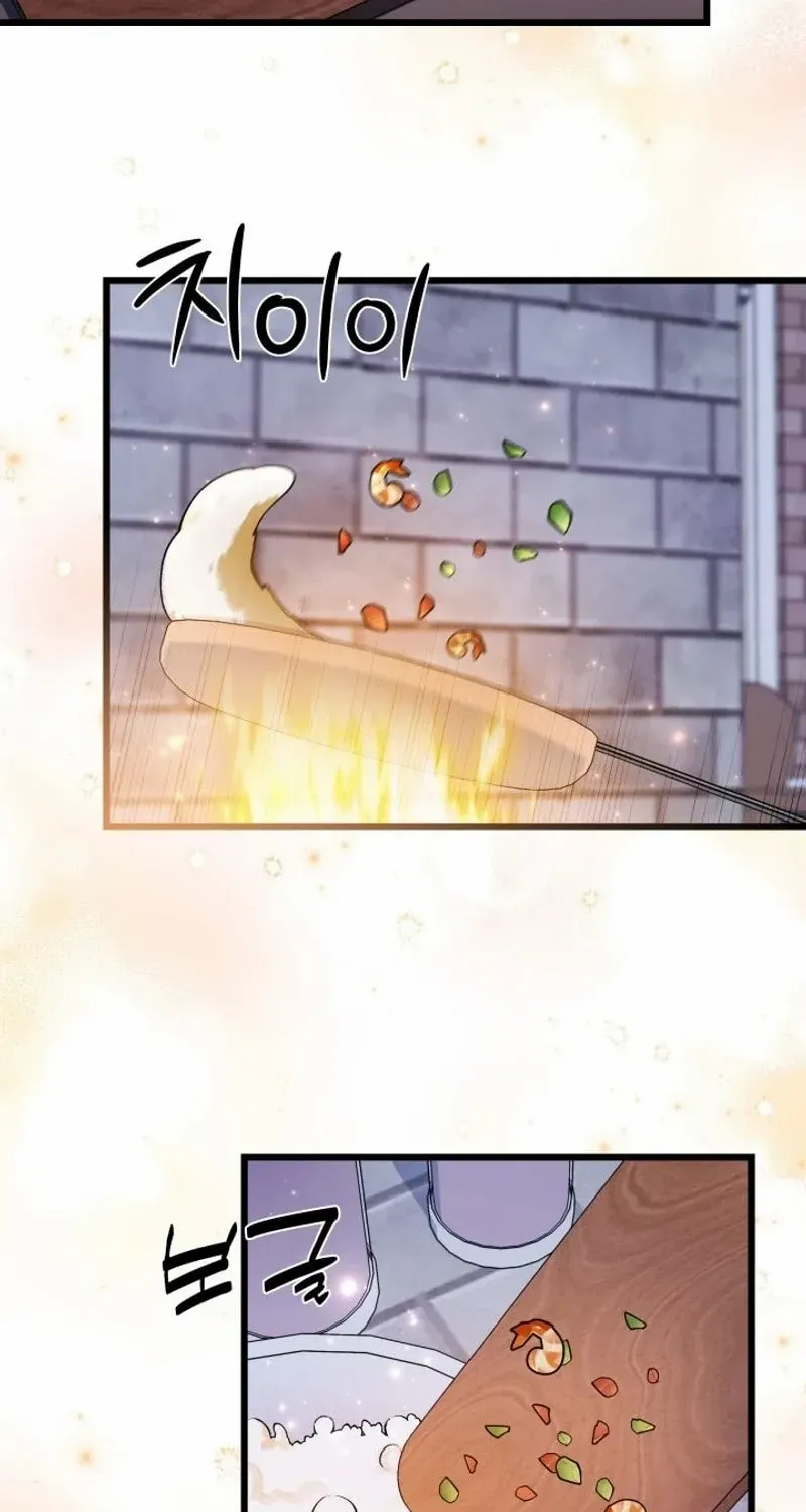 I’m Repaying The Kindness That Raised Me With Obsession Chapter 34 page 71 - 