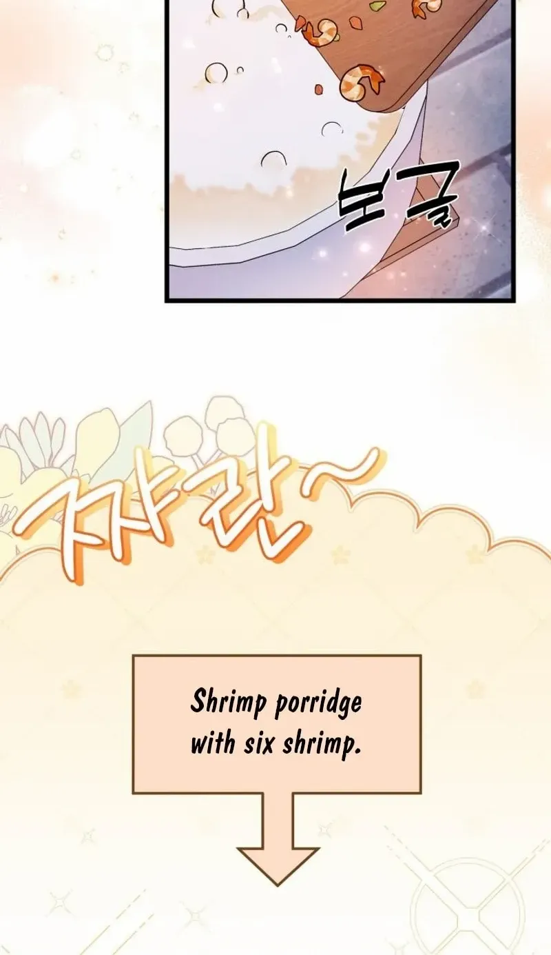 I’m Repaying The Kindness That Raised Me With Obsession Chapter 34 page 72 - 