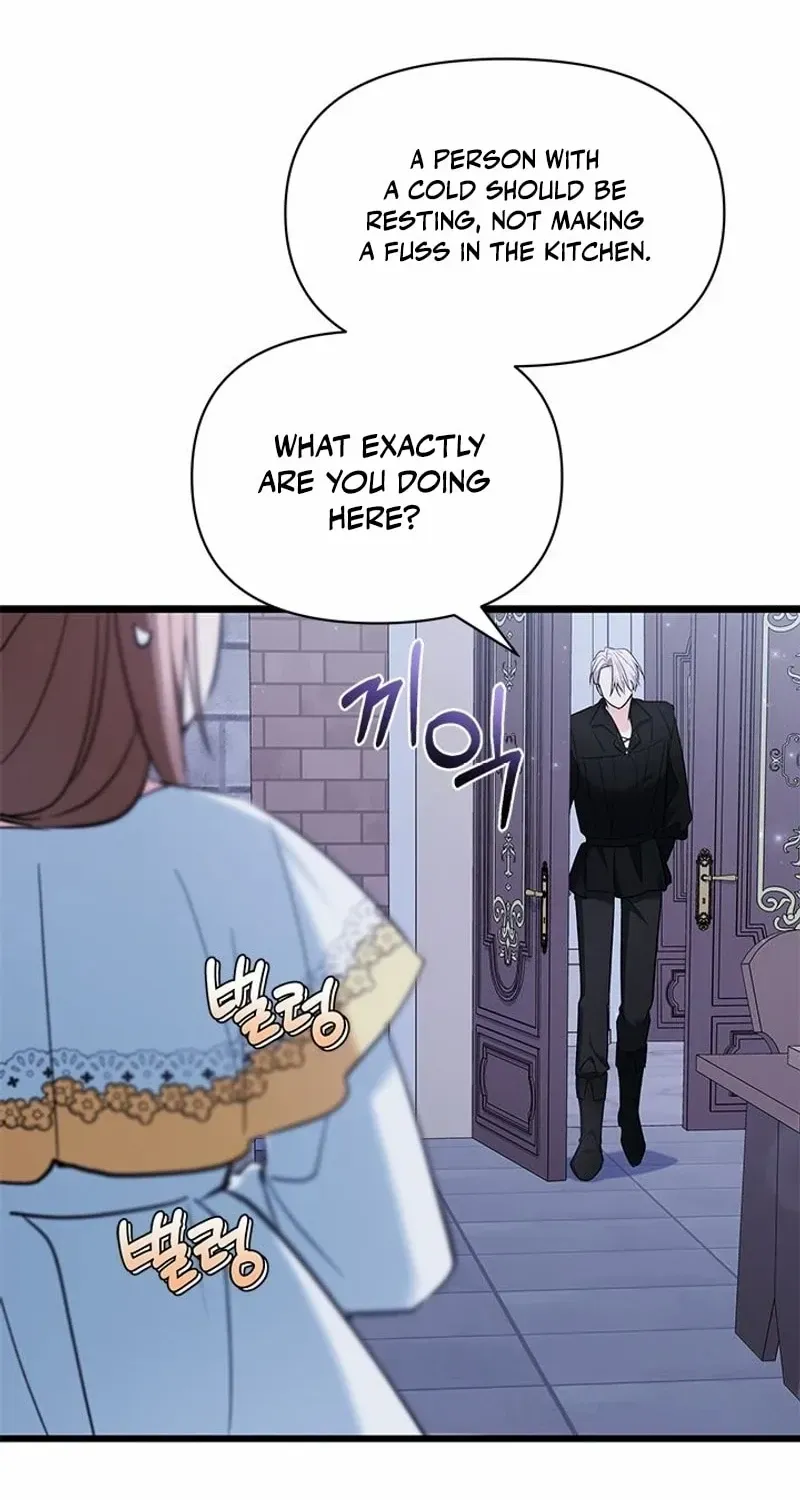 I’m Repaying The Kindness That Raised Me With Obsession Chapter 34 page 77 - 