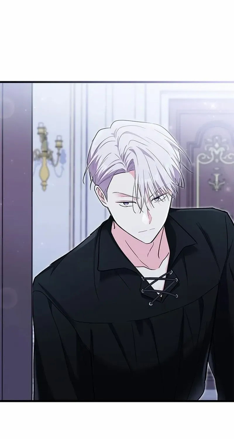 I’m Repaying The Kindness That Raised Me With Obsession Chapter 34 page 78 - 