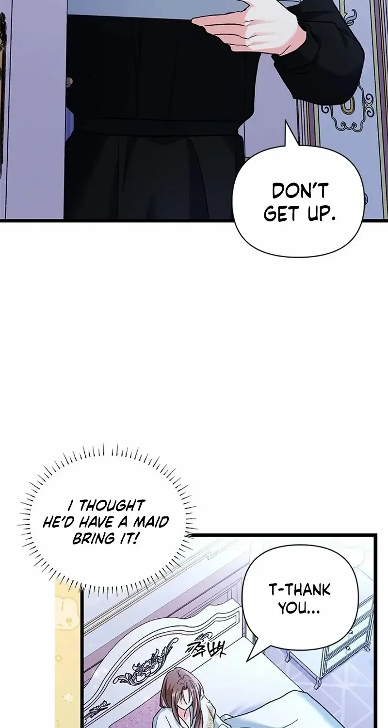 I’m Repaying The Kindness That Raised Me With Obsession Chapter 35 page 12 - 
