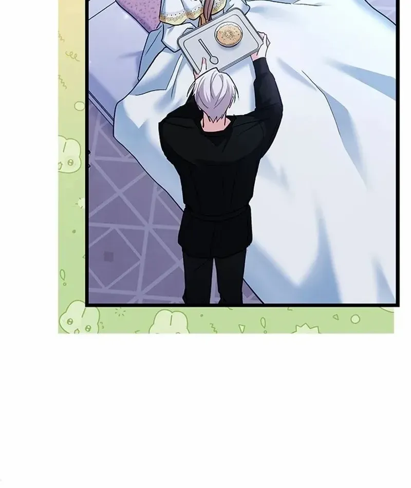 I’m Repaying The Kindness That Raised Me With Obsession Chapter 35 page 13 - 