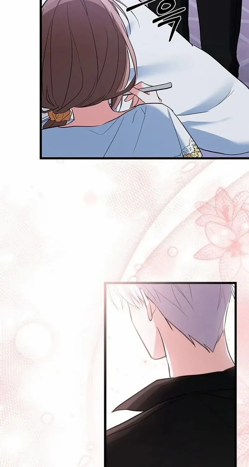 I’m Repaying The Kindness That Raised Me With Obsession Chapter 35 page 18 - 