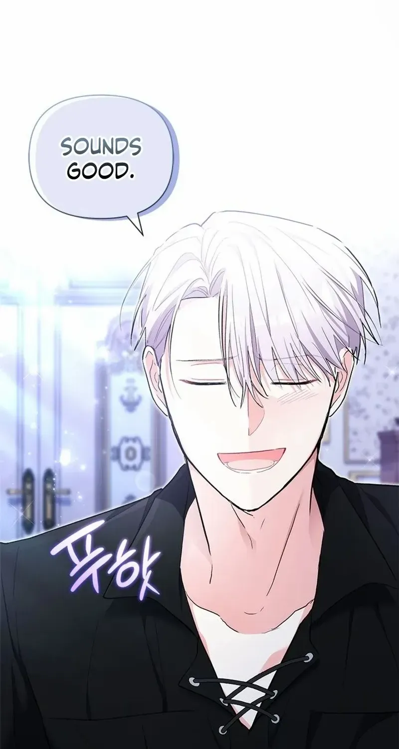 I’m Repaying The Kindness That Raised Me With Obsession Chapter 35 page 27 - 