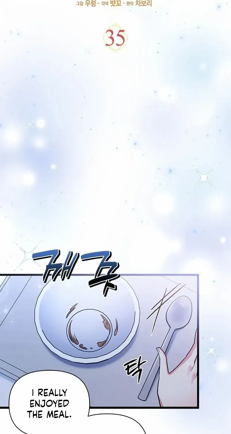 I’m Repaying The Kindness That Raised Me With Obsession Chapter 35 page 29 - 