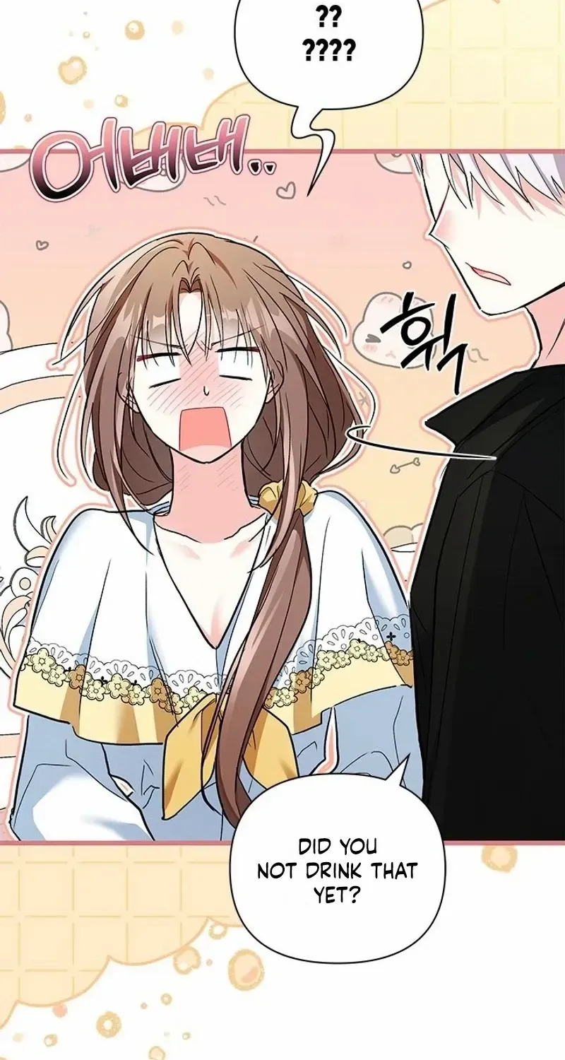 I’m Repaying The Kindness That Raised Me With Obsession Chapter 35 page 33 - 