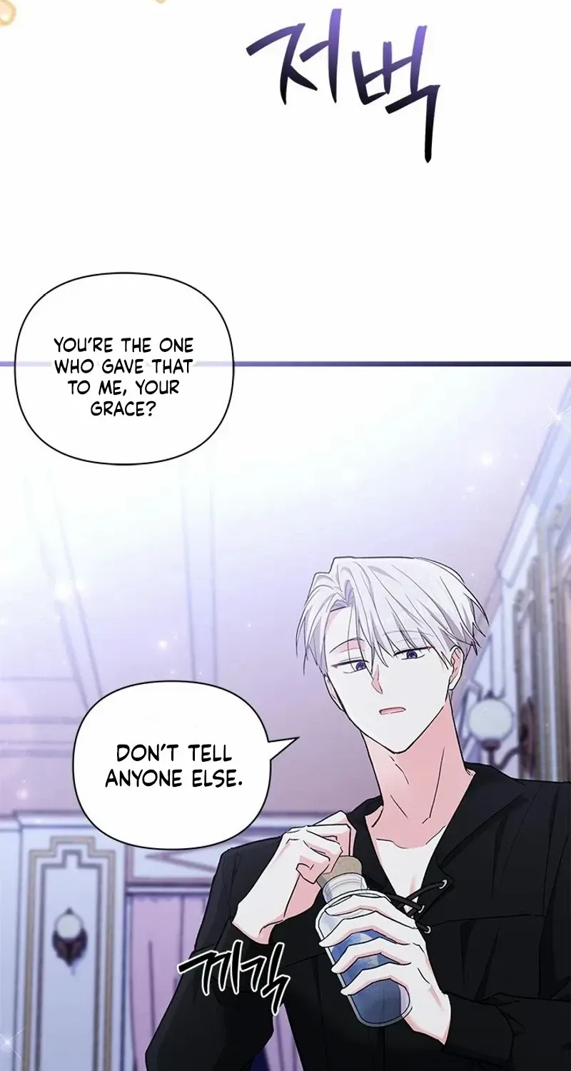 I’m Repaying The Kindness That Raised Me With Obsession Chapter 35 page 34 - 