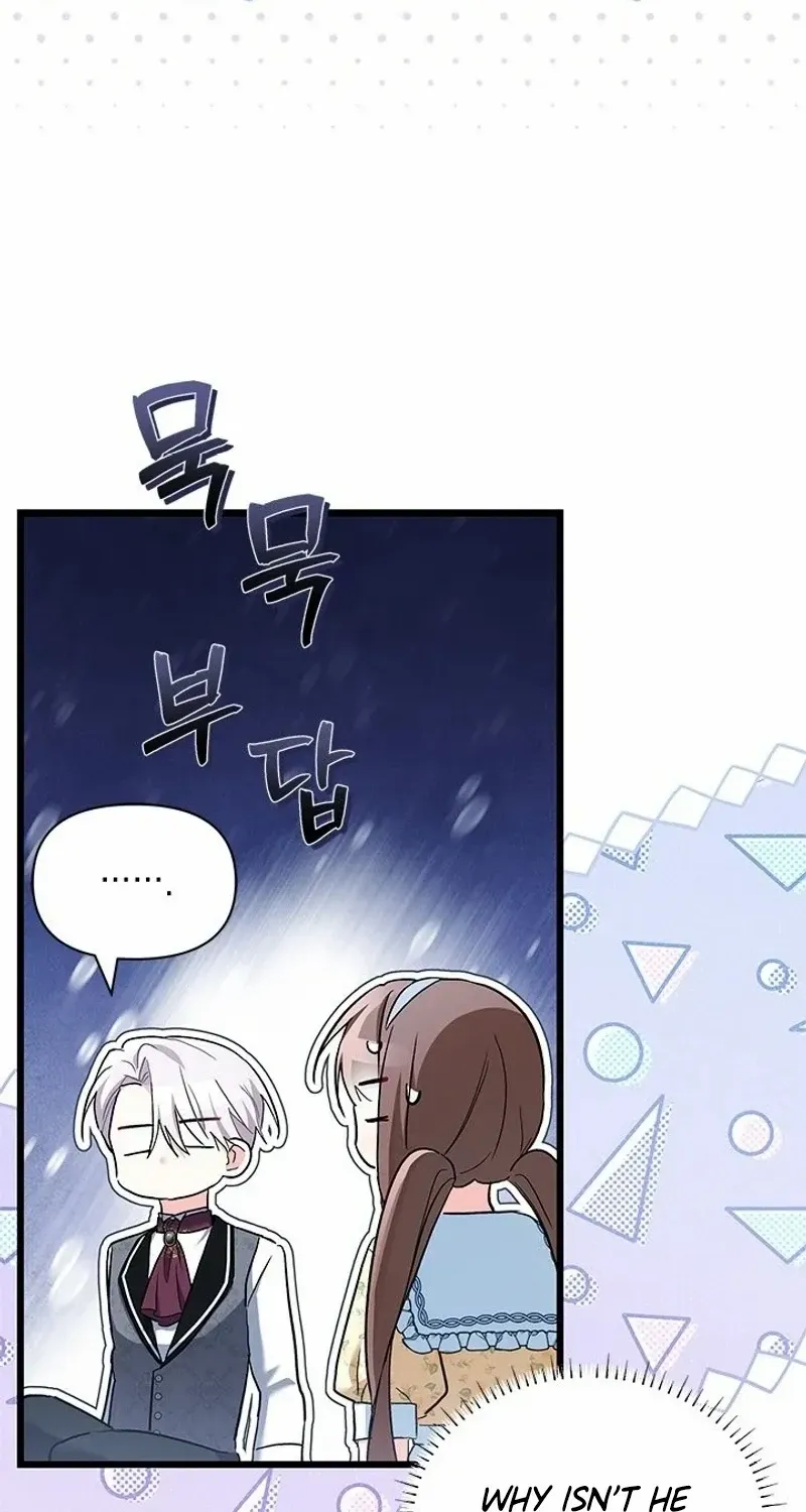 I’m Repaying The Kindness That Raised Me With Obsession Chapter 36 page 20 - 