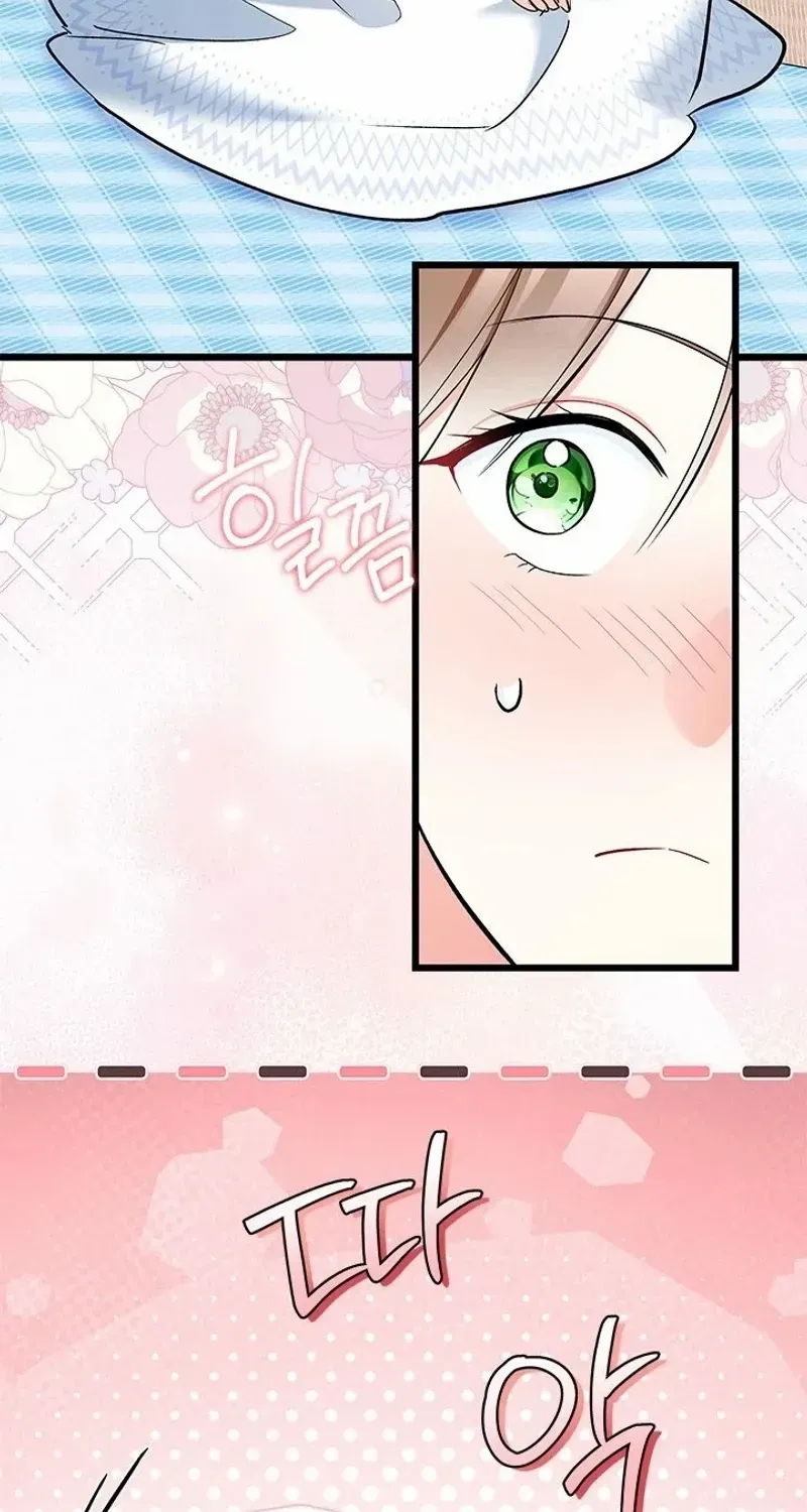 I’m Repaying The Kindness That Raised Me With Obsession Chapter 36 page 35 - 