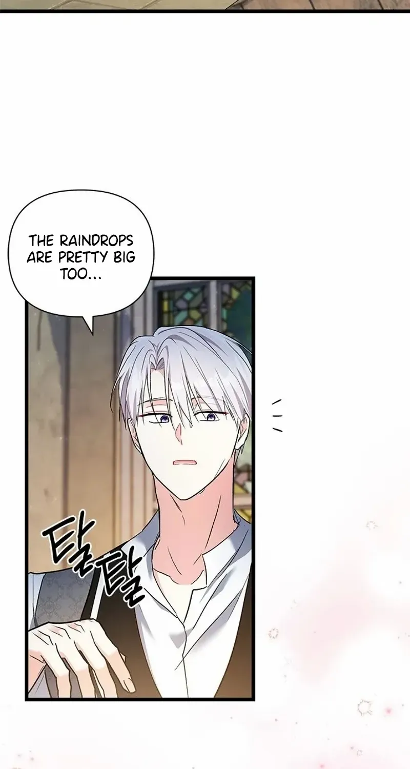 I’m Repaying The Kindness That Raised Me With Obsession Chapter 36 page 44 - 