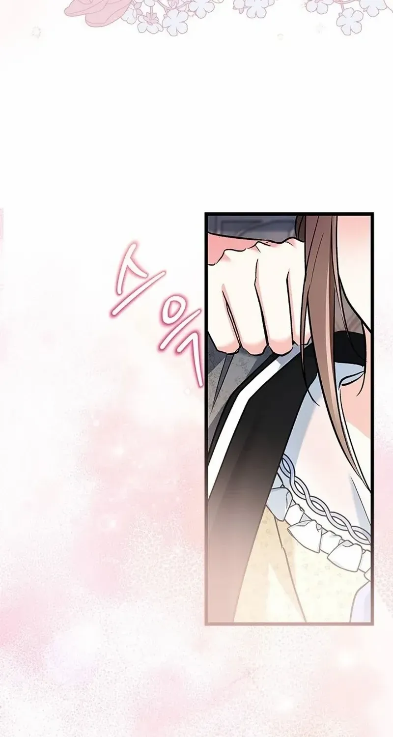 I’m Repaying The Kindness That Raised Me With Obsession Chapter 36 page 46 - 