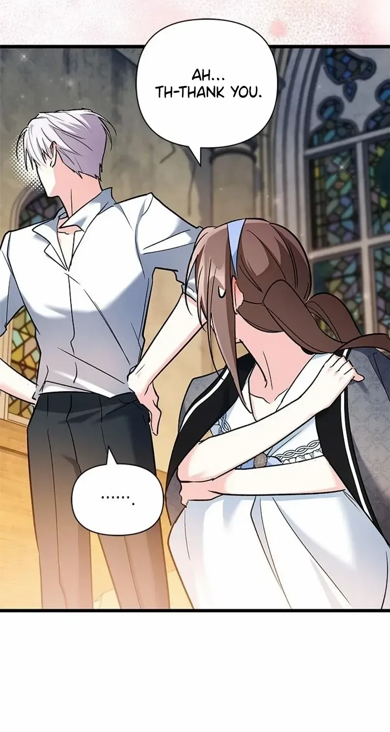 I’m Repaying The Kindness That Raised Me With Obsession Chapter 36 page 47 - 