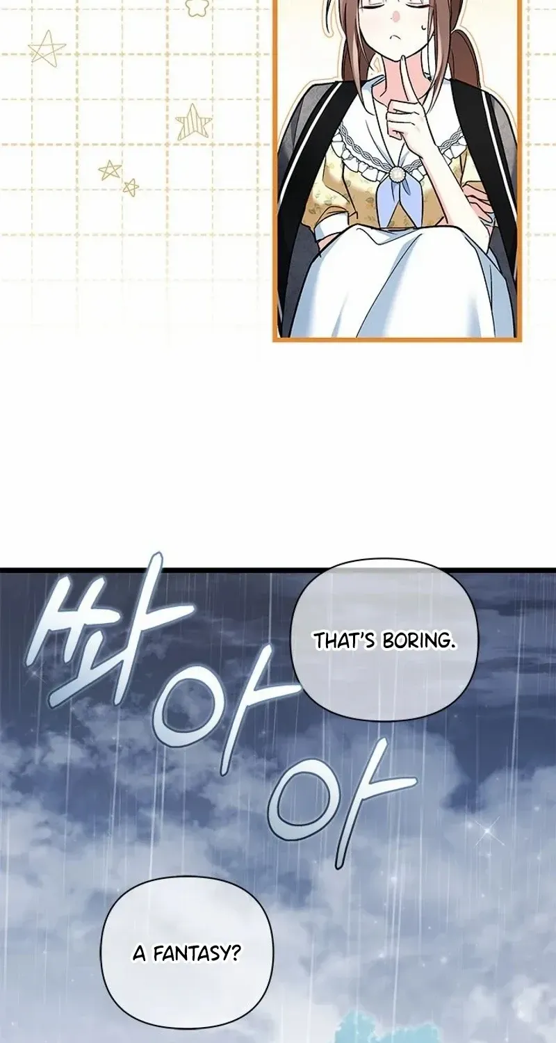 I’m Repaying The Kindness That Raised Me With Obsession Chapter 36 page 51 - 