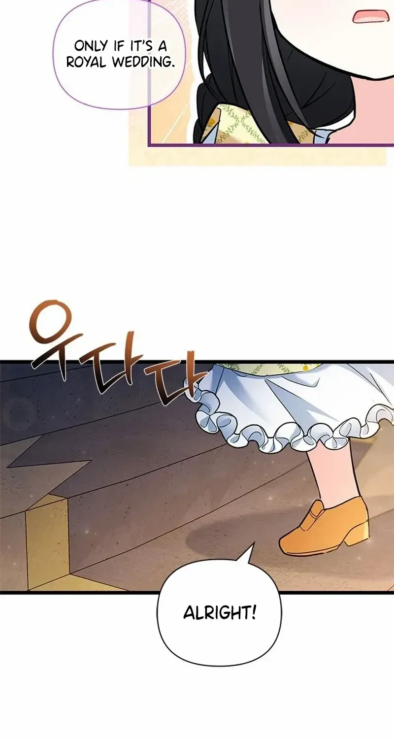 I’m Repaying The Kindness That Raised Me With Obsession Chapter 36 page 53 - 