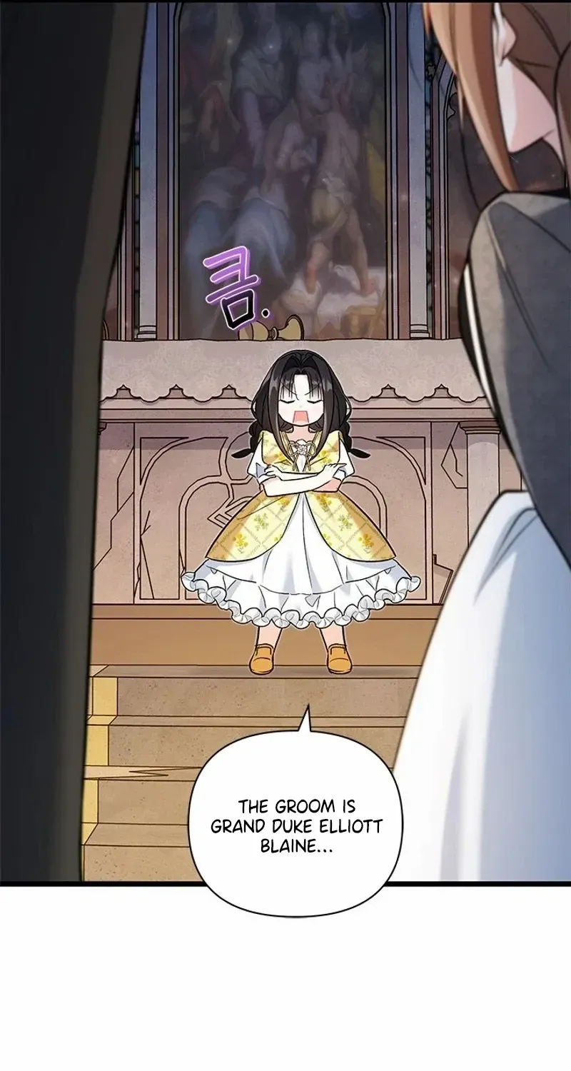 I’m Repaying The Kindness That Raised Me With Obsession Chapter 36 page 55 - 