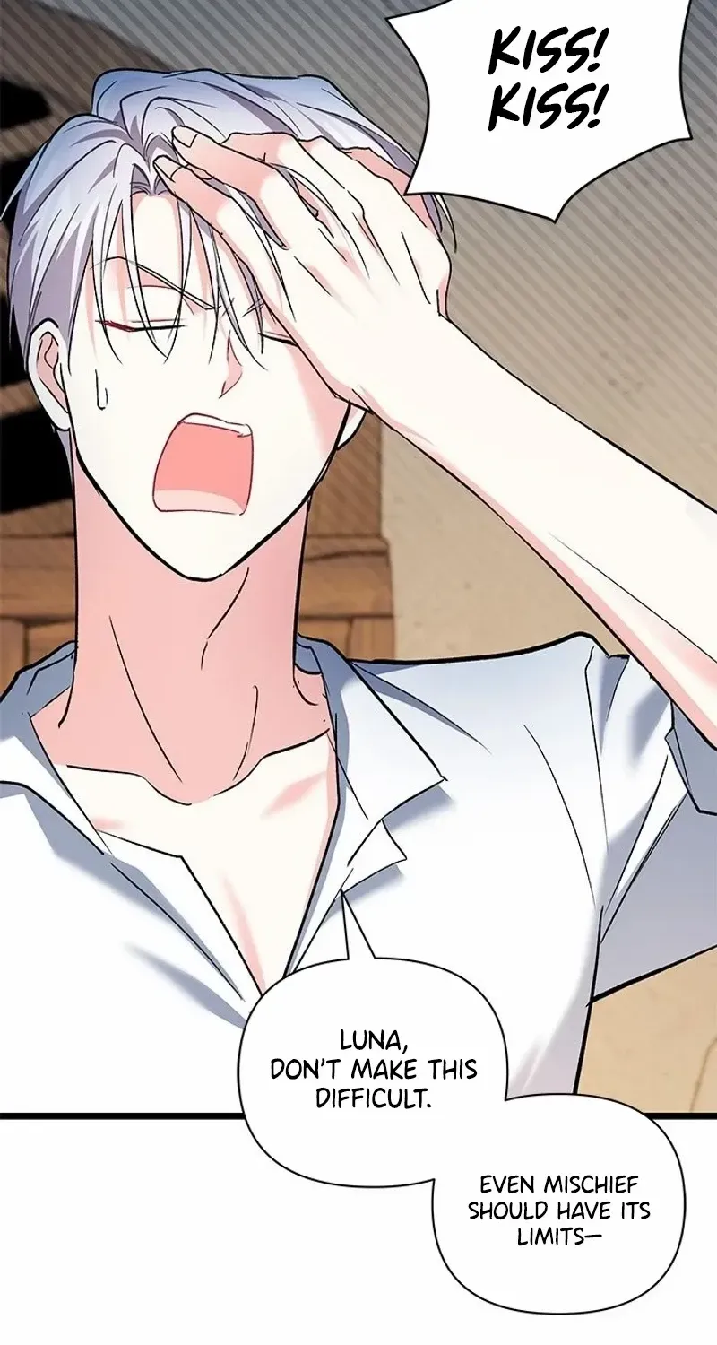 I’m Repaying The Kindness That Raised Me With Obsession Chapter 36 page 62 - 
