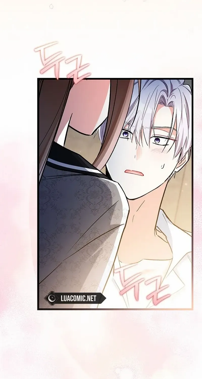 I’m Repaying The Kindness That Raised Me With Obsession Chapter 37 page 3 - 
