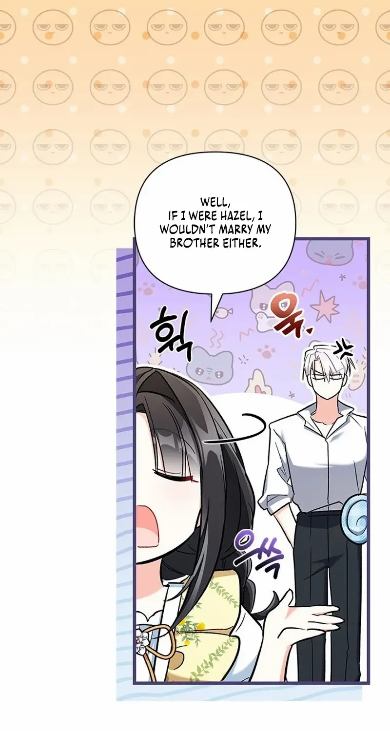 I’m Repaying The Kindness That Raised Me With Obsession Chapter 37 page 25 - 