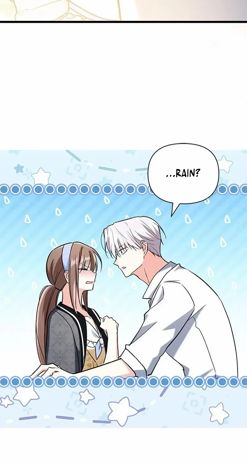 I’m Repaying The Kindness That Raised Me With Obsession Chapter 37 page 5 - 
