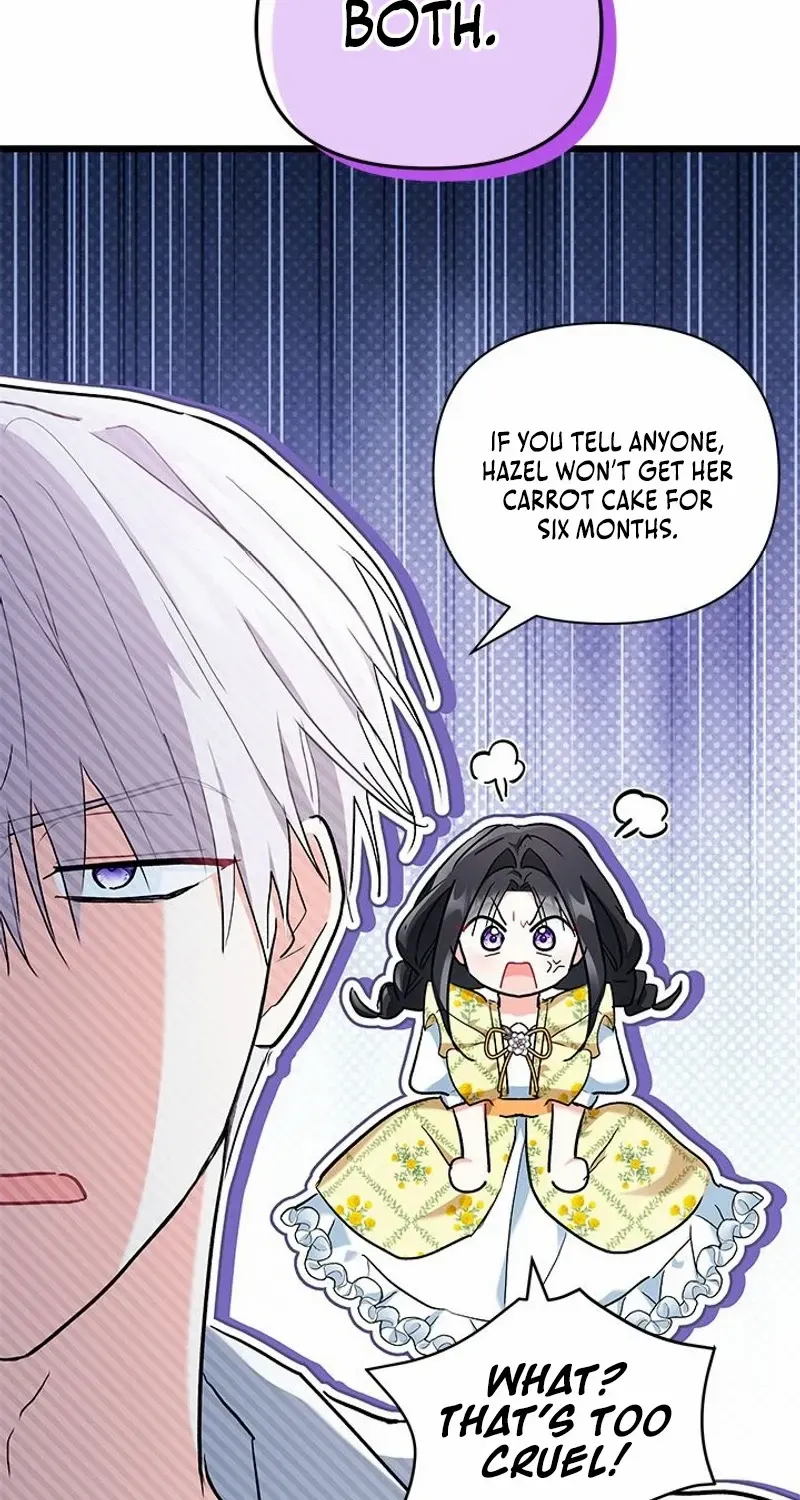 I’m Repaying The Kindness That Raised Me With Obsession Chapter 37 page 41 - 