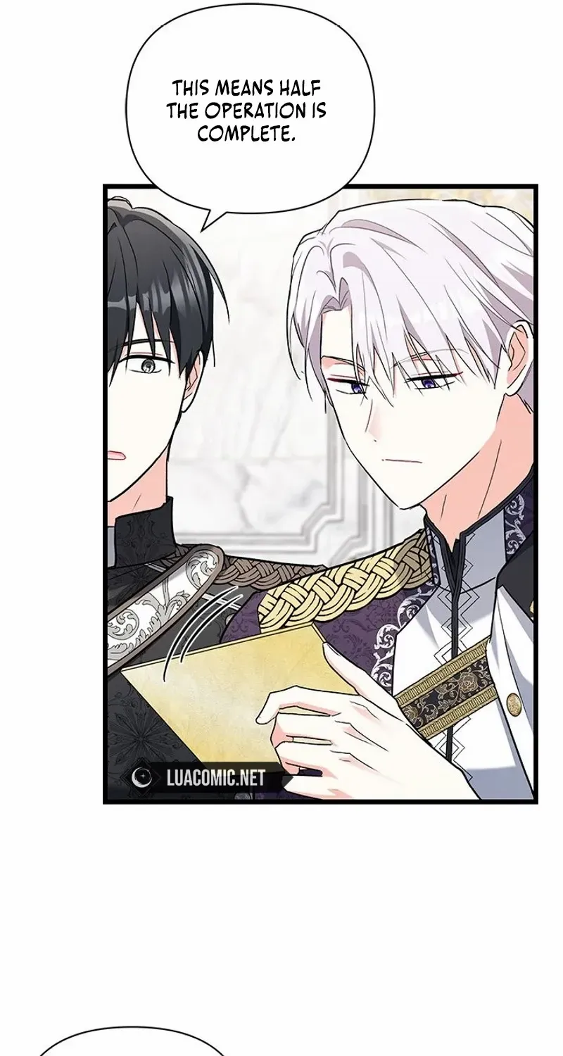 I’m Repaying The Kindness That Raised Me With Obsession Chapter 37 page 45 - 