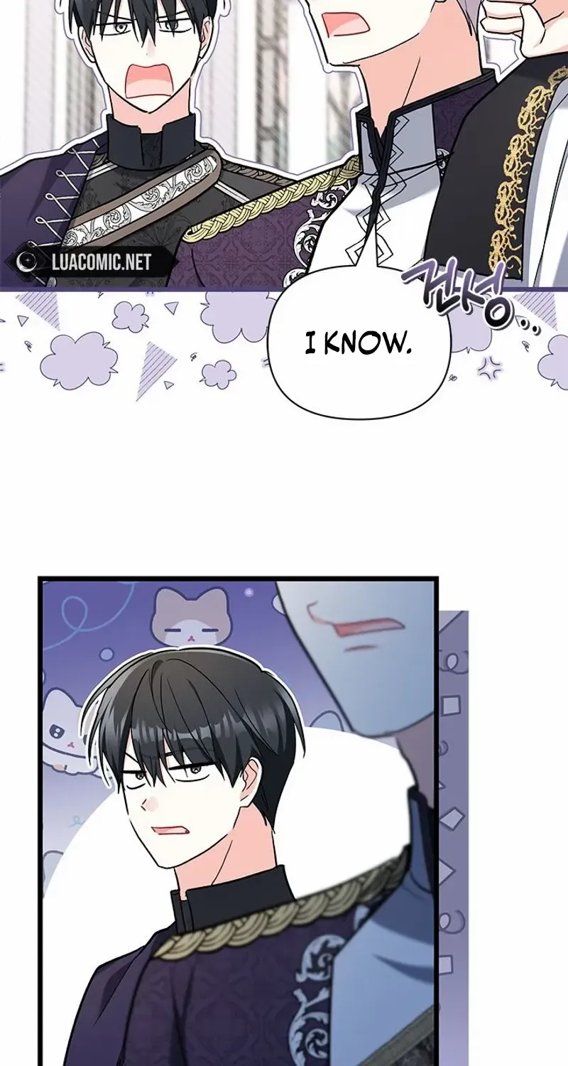 I’m Repaying The Kindness That Raised Me With Obsession Chapter 37 page 56 - 