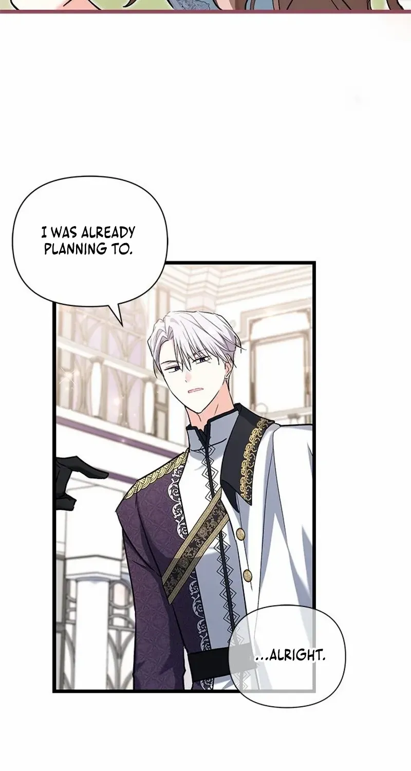 I’m Repaying The Kindness That Raised Me With Obsession Chapter 37 page 60 - 