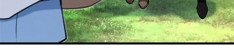 I’m Repaying The Kindness That Raised Me With Obsession Chapter 37 page 10 - 