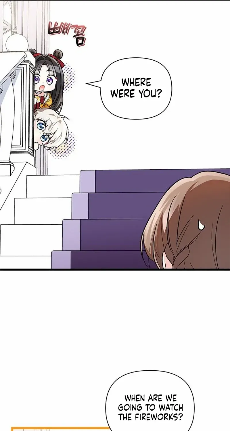 I’m Repaying The Kindness That Raised Me With Obsession Chapter 38 page 28 - 