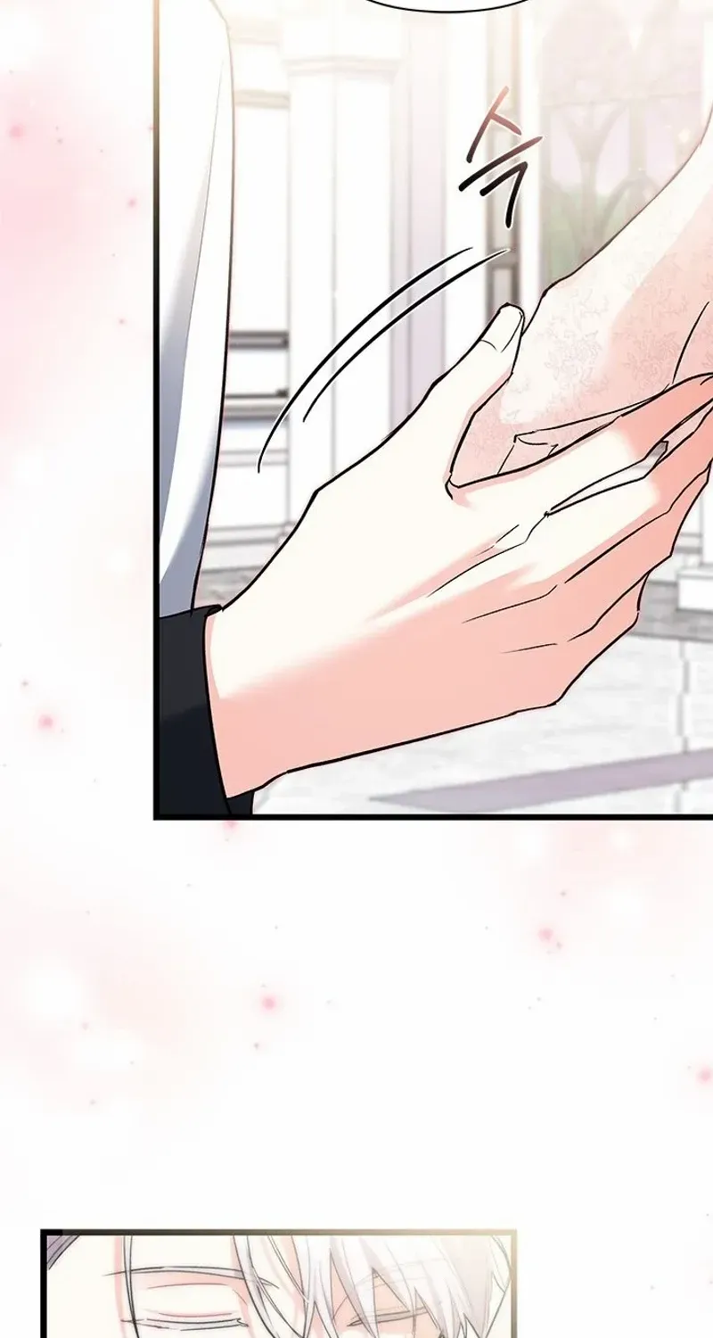 I’m Repaying The Kindness That Raised Me With Obsession Chapter 38 page 4 - 