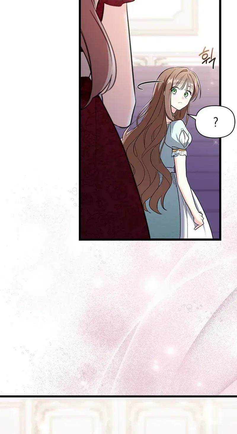 I’m Repaying The Kindness That Raised Me With Obsession Chapter 38 page 9 - 
