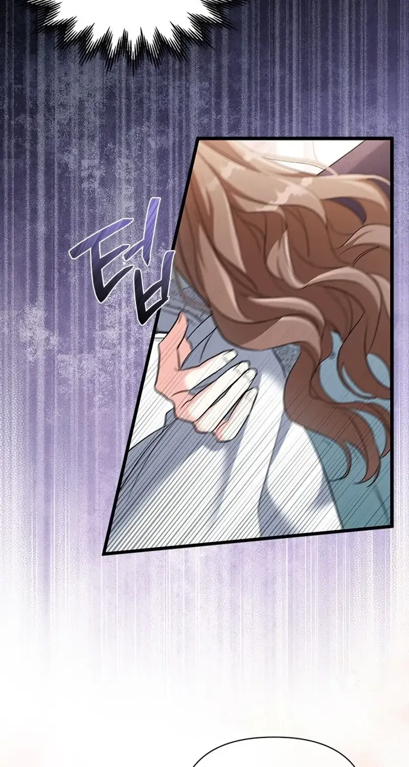 I’m Repaying The Kindness That Raised Me With Obsession Chapter 39 page 14 - 