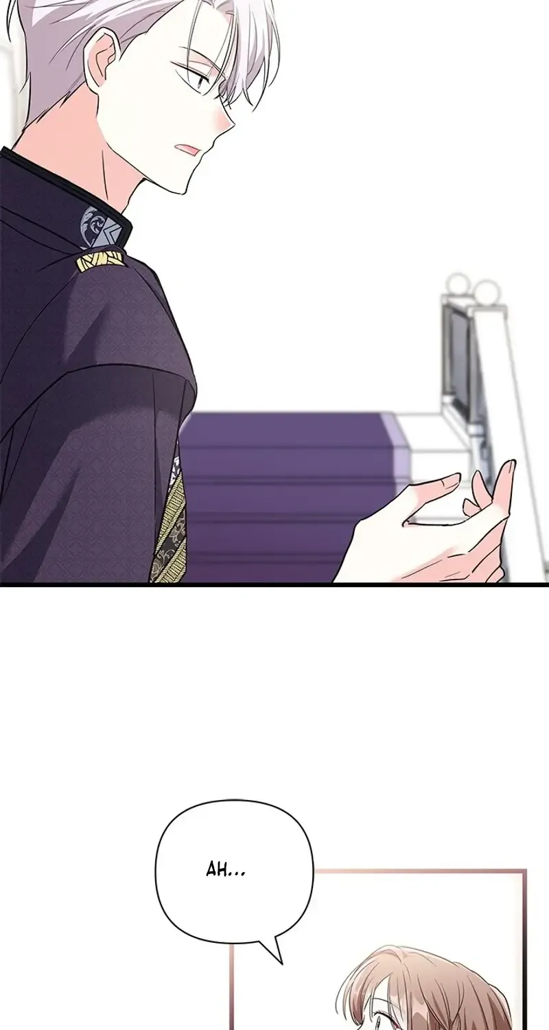 I’m Repaying The Kindness That Raised Me With Obsession Chapter 39 page 26 - 