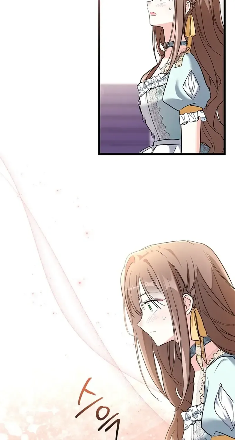 I’m Repaying The Kindness That Raised Me With Obsession Chapter 39 page 27 - 