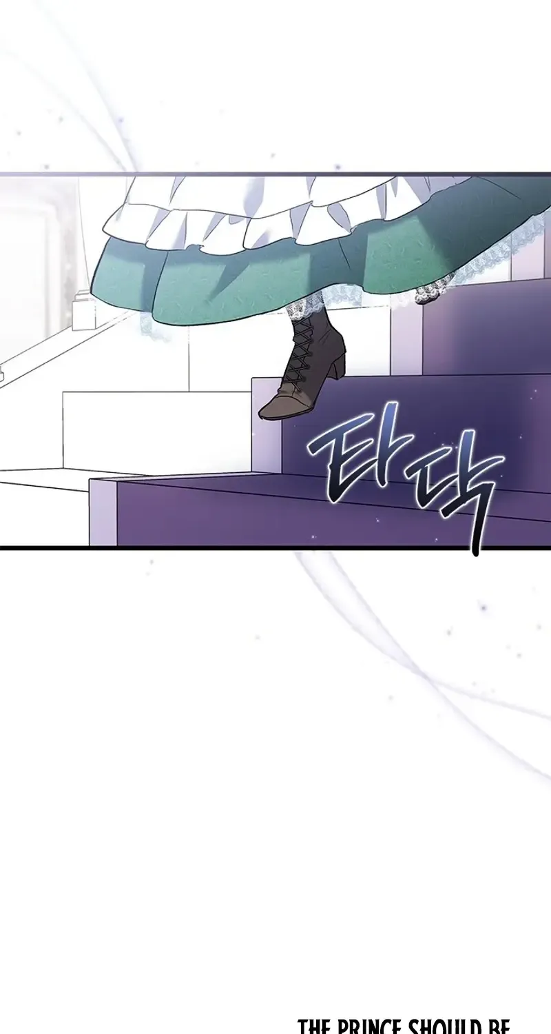 I’m Repaying The Kindness That Raised Me With Obsession Chapter 39 page 35 - 