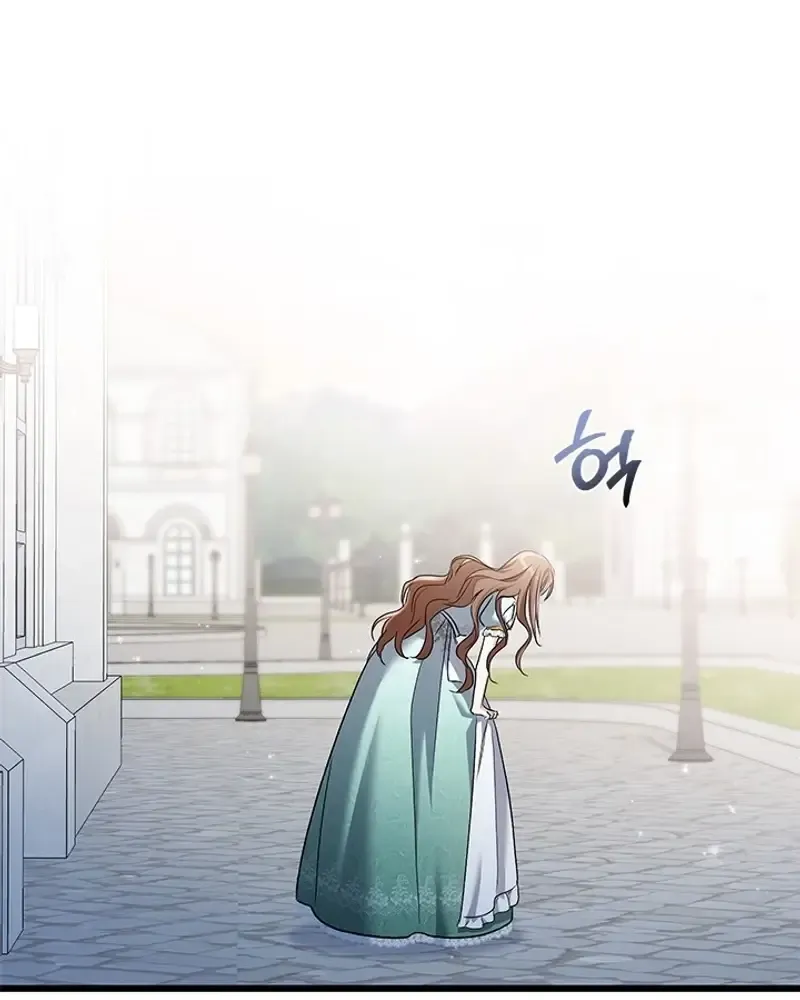 I’m Repaying The Kindness That Raised Me With Obsession Chapter 39 page 38 - 