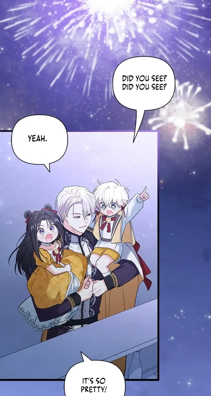 I’m Repaying The Kindness That Raised Me With Obsession Chapter 39 page 43 - 