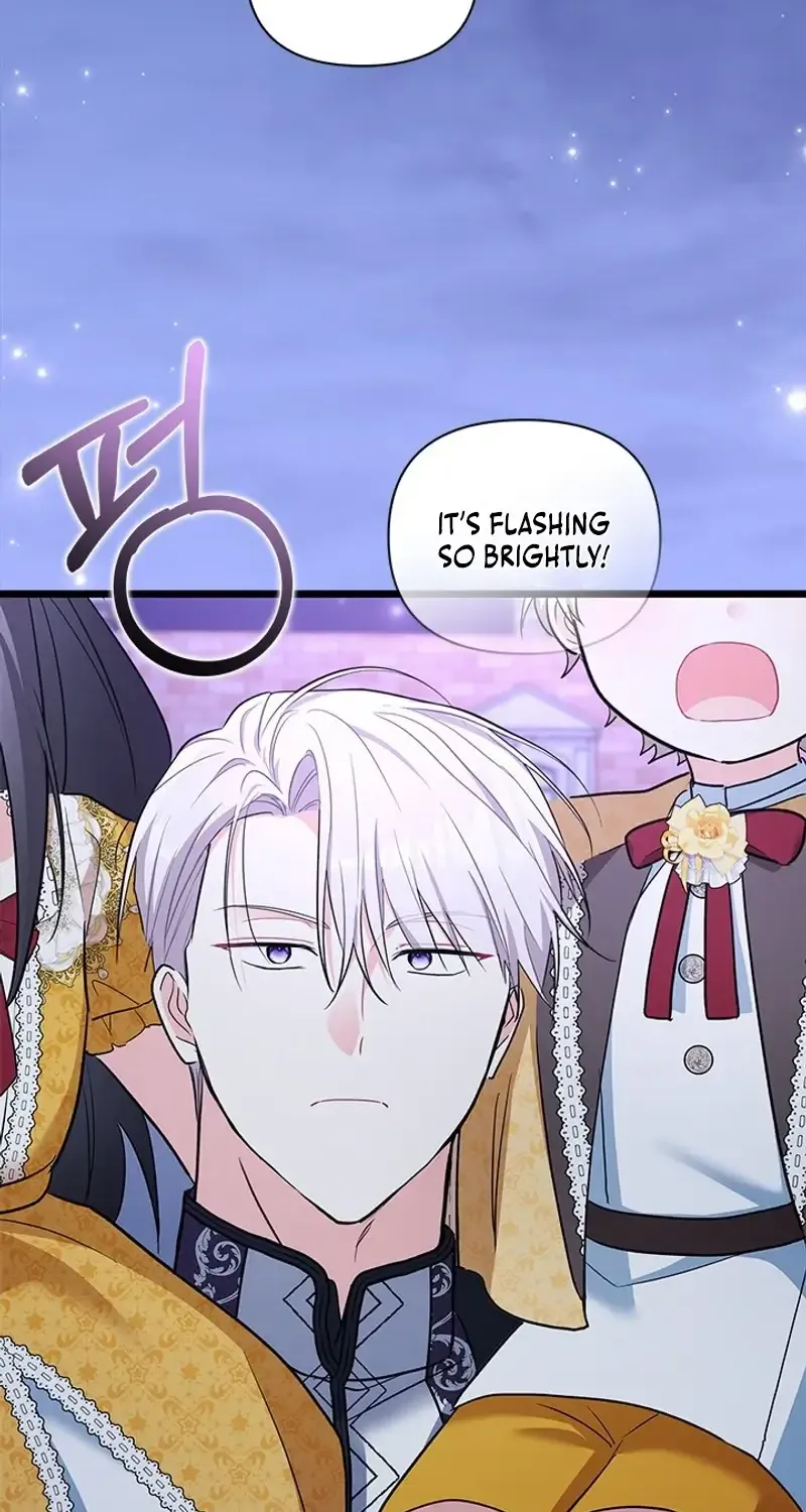 I’m Repaying The Kindness That Raised Me With Obsession Chapter 39 page 44 - 
