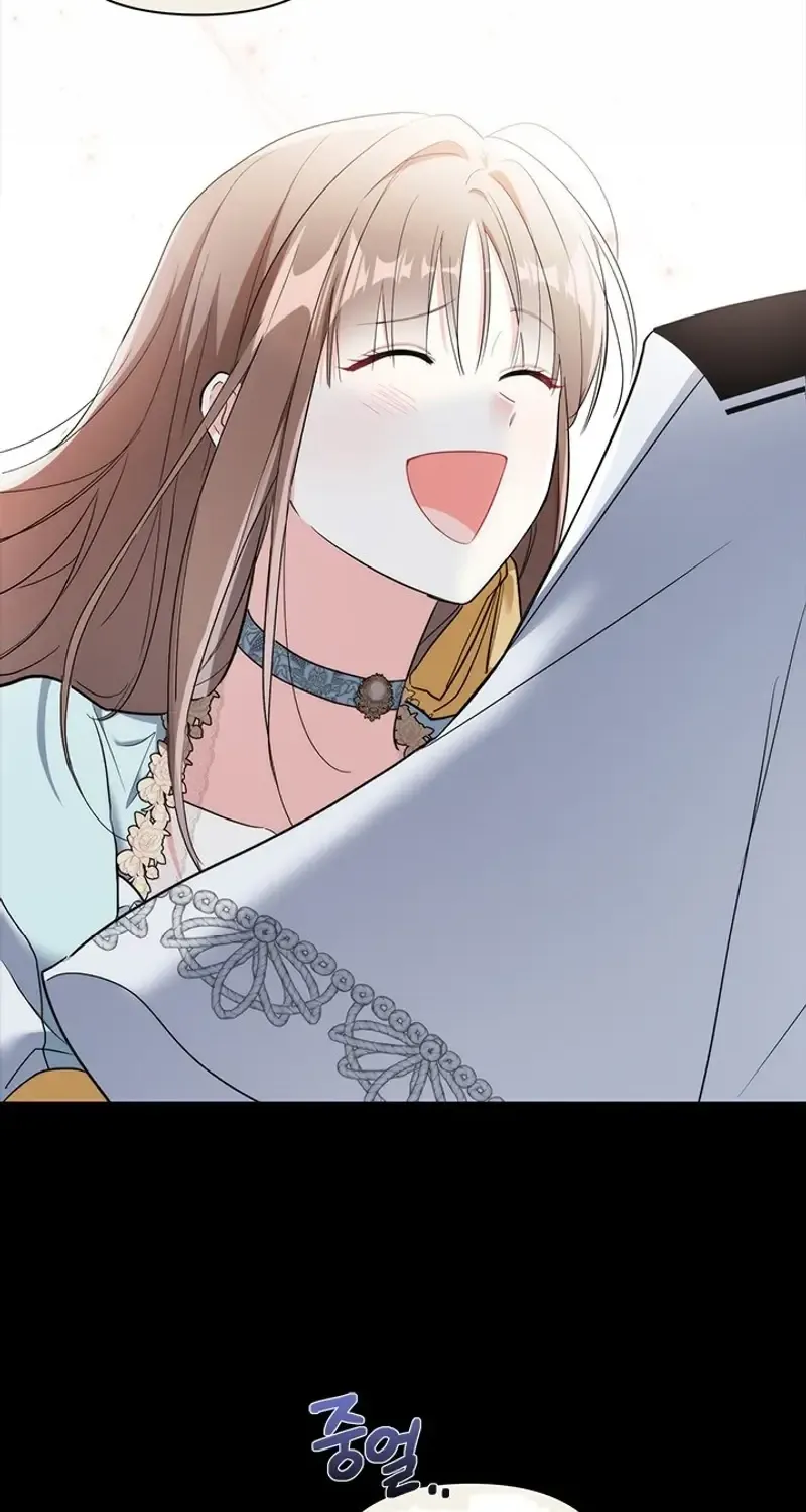 I’m Repaying The Kindness That Raised Me With Obsession Chapter 39 page 49 - 