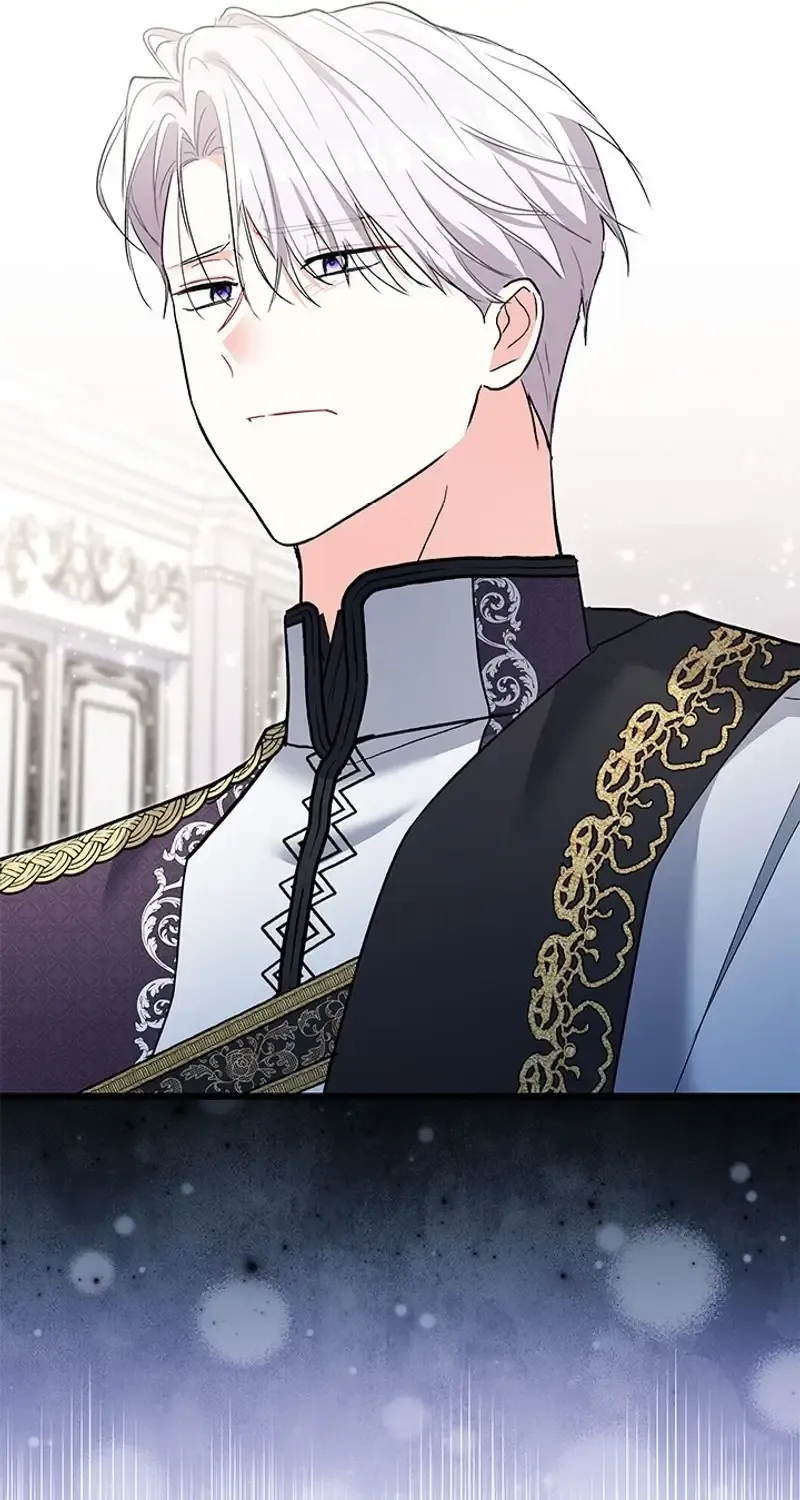I’m Repaying The Kindness That Raised Me With Obsession Chapter 39 page 57 - 