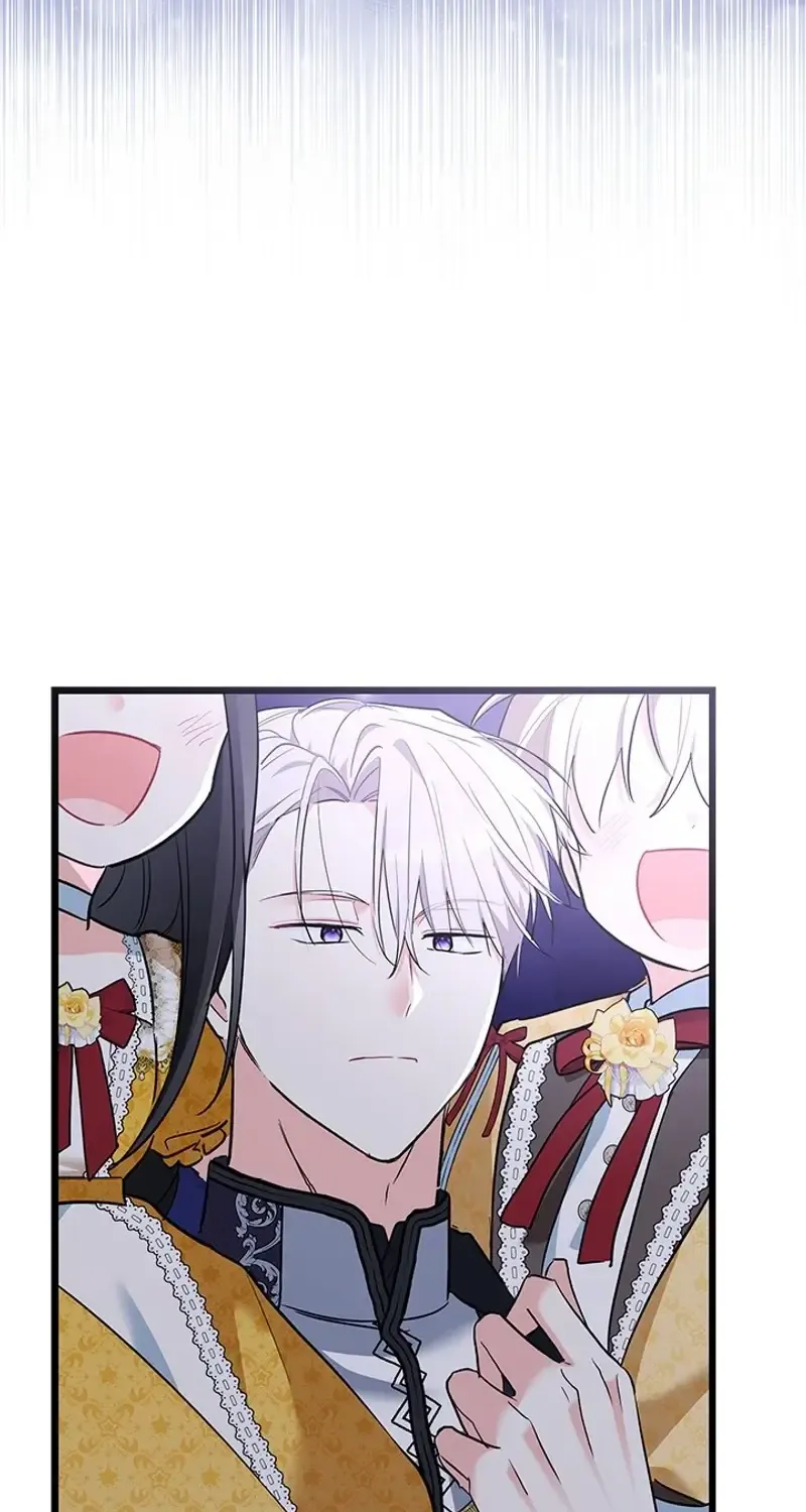 I’m Repaying The Kindness That Raised Me With Obsession Chapter 39 page 58 - 