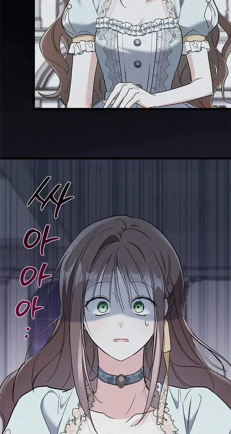 I’m Repaying The Kindness That Raised Me With Obsession Chapter 39 page 73 - 